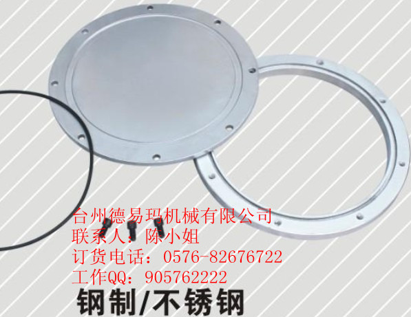 YG-400F鋼，可訂做鋁蓋_副本